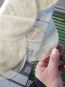 Trung quốc Bắc Kinh nướng vịt nướng tấm làm máy/mỏng bánh tấm làm máy/mùa xuân cuộn sản xuất - Product Image 5