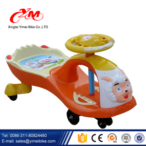 2017 yeni tasarım montaj çocuklar salıncak otomobil/CE ile ucuz çocuk scak araba - Product Image 4