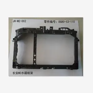 Partes del cuerpo del coche soporte del radiador para <span class=keywords><strong>mazda</strong></span> <span class=keywords><strong>2</strong></span> <span class=keywords><strong>2008</strong></span>, 2010, 2014, 2016, 2018, 2019, 2020 - Product Image 1