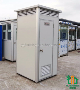Prefab บ้านเคมีห้องน้ำมือถือกลางแจ้งพลาสติกแบบพกพาห้องน้ำและห้องอาบน้ำสำหรับตั้งแคมป์ - Product Image 3