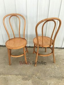 Thonet Bentwood ghế - Product Image 3