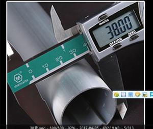 Venta al por mayor 38mm 50mm 55mm Especificaciones Tubo de persiana enrollable de aluminio del fabricante de China - Product Image 2