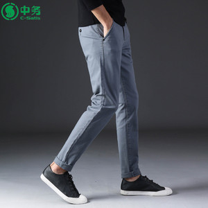Eleganti <span class=keywords><strong>Pantaloni</strong></span> <span class=keywords><strong>Chino</strong></span> da Uomo <span class=keywords><strong>Slim</strong></span> Fit - Product Image 4