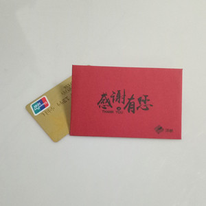 Phong Bì Bìa Cứng Màu Đỏ Phong Bì Thẻ Quà Tặng Với Logo - Product Image 5