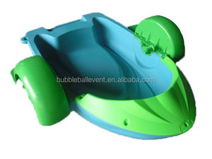 Factory Sale Hot Children <strong>Kids</strong> <strong>Paddle</strong> <strong>Boat</strong> <strong>Inflatable</strong> Pedal <strong>Boat</strong> for Swimming Pool - Product Image 2