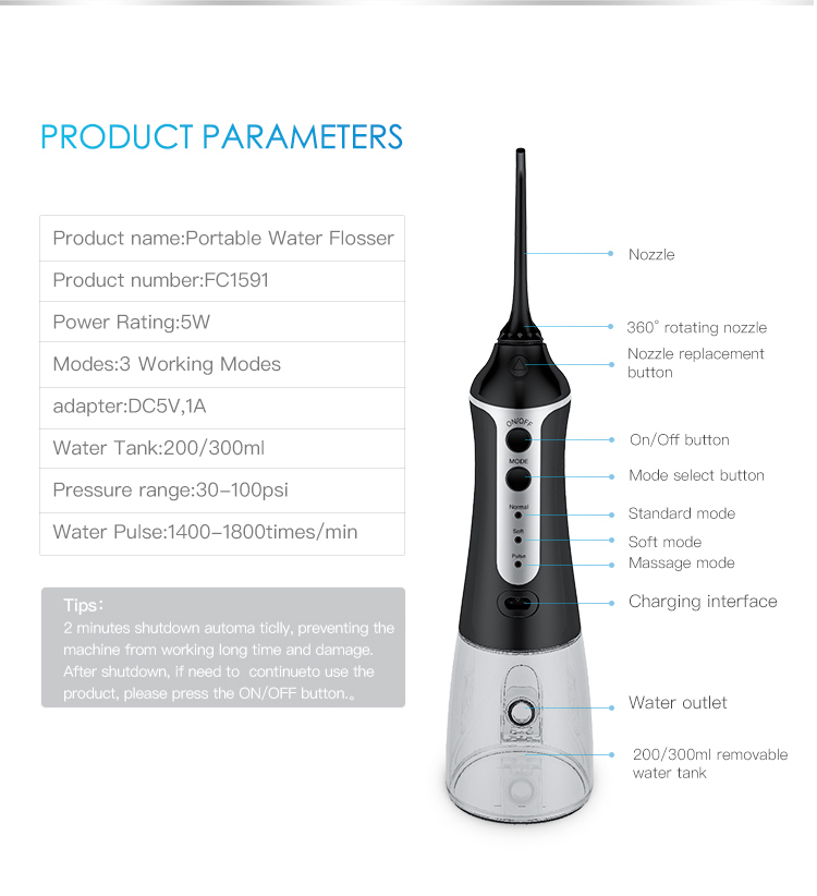 Fly-cat Nicefeel Беспроводная водная нить, работающая от батареи и портативная для путешествий и дома