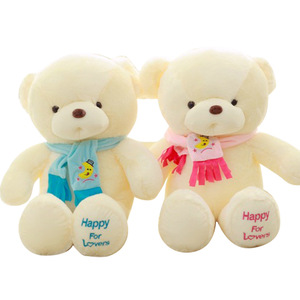 Petit nouveau beau jouet d'ours en peluche ours en peluche jouet avec écharpe strabisme ours jouet cadeau d'anniversaire - Product Image 1