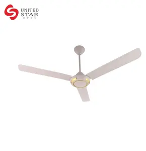 High-power 56 inch white home and industry ceiling fan