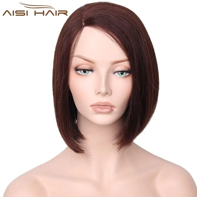 Capelli Aisi all'ingrosso di seta lisci corti capelli umani parrucche per afro americano donne stile dritto capelli umani Bob parrucca