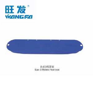 10 HP Aireador de <span class=keywords><strong>la</strong></span> <span class=keywords><strong>charca</strong></span> Aguafuerte Impulsor Aireador de <span class=keywords><strong>la</strong></span> rueda de paletas - Product Image 4