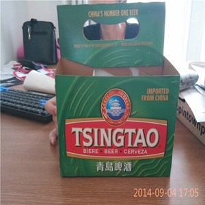 <span class=keywords><strong>Tsingtao</strong></span> <span class=keywords><strong>bière</strong></span> Six pack, 6 pacote <span class=keywords><strong>bière</strong></span> porte - - Product Image 1