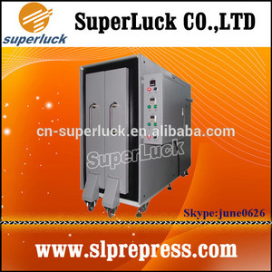 producto de la fábrica de equipos deimpresión para la panadería usado a buen precio y un servicio amable - Product Image 1