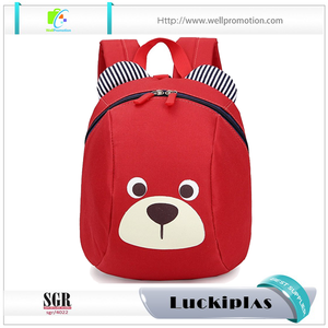 Bolsos de escuela niños de dibujos animados mochila con correa de cáscara duro para al por mayor - Product Image 3