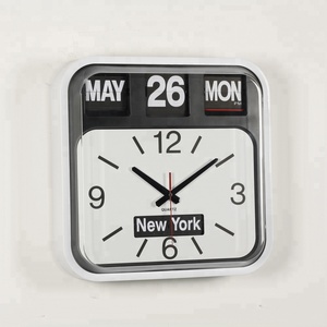 Đồng Hồ Treo Tường Có Nắp Gập Tự Động Cỡ Lớn A00AF621 - Product Image 5