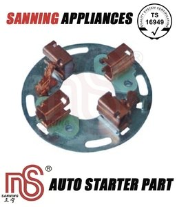Auto starter Brush Holder Assy In Alluminio cage 2005855166 2005855298 (nuovo) 2005855014 <span class=keywords><strong>WAI</strong></span>: 69-9100 <span class=keywords><strong>WAI</strong></span>: 69-9200 2006336031 - Product Image 1