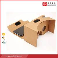 Boîte en carton google vr 3D de réalité virtuelle, Design gratuit, boîte en carton