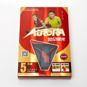 <span class=keywords><strong>Raquette</strong></span> <span class=keywords><strong>de</strong></span> tennis <span class=keywords><strong>de</strong></span> table Aurora <span class=keywords><strong>de</strong></span> haute qualité, personnalisée, 5 <span class=keywords><strong>étoiles</strong></span>, pagaie <span class=keywords><strong>de</strong></span> <span class=keywords><strong>ping</strong></span>-<span class=keywords><strong>pong</strong></span> - Product Image 1
