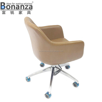 3660B # chaise gonflable, chaise longue gonflable, chaise gonflable géante