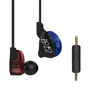热卖原装KZ ED12运动降噪耳机耳塞入耳式低音音乐立体声耳机