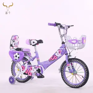 High Quality children mini baby girl kid bicycle flashing training wheels bike with back rest cycle for 3-10 years ord
