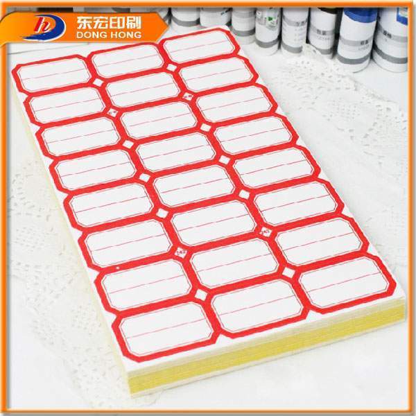 школа этикетки наклейки, напечатанный ярлык резак