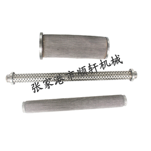 Rete Filtrante per Macchinari per Plastica e Gomma per Macchine di Produzione CPF e Fibre - Product Image 3