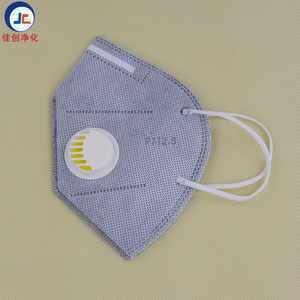 Masker Debu KN95 Sekali Pakai Laris Manis, 4 Lapis Kain Non-Woven dengan Katup Pelepasan Napas dan Bantalan Hidung Busa - Product Image 1