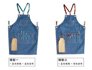 Tạp Dề Vải Bò Màu Xanh Đậm Barista Tiệm Cắt Tóc Tạp Dề Nhà Hàng Phòng Thu Nghệ Thuật Quần Yếm Tạp Dề Tùy Chỉnh - Product Image 2