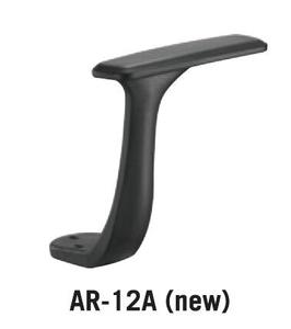 Accoudoir à fixation forte <span class=keywords><strong>pour</strong></span> <span class=keywords><strong>chaise</strong></span> <span class=keywords><strong>de</strong></span> <span class=keywords><strong>bureau</strong></span>, pièces <span class=keywords><strong>de</strong></span> <span class=keywords><strong>rechange</strong></span>, <span class=keywords><strong>pour</strong></span> personnel, <span class=keywords><strong>bureau</strong></span> - Product Image 3