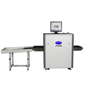 Factory Priced Cargo Baggage X Ray Machine <strong>Security</strong> Screening <strong>Equipment</strong> for Airport and Subway X Ray Parcel Scanner - Product Image 1