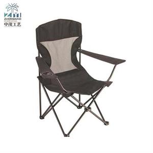 Улучшенный открытый складной стул Кемпинг легкий - Product Image 3