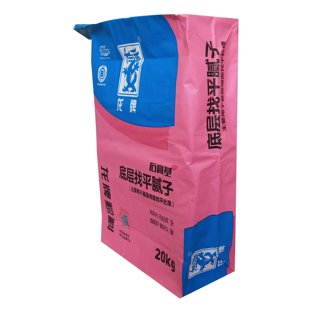 25 kg 50 kg cement packing bag brown craft paper 3 ply with pe liner waterproof bag