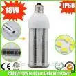 bbier ip60 2000lm 18w led الذرة الخفيفة مع تغطية درجة 360 شراء قاد الاضواء