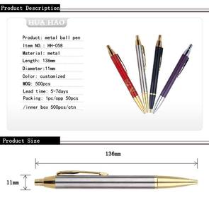 HH-058プロモ贈り物2017ボールペン付きカスタムロゴ金属ペンプロモーションアイテムから中国 - Product Image 2