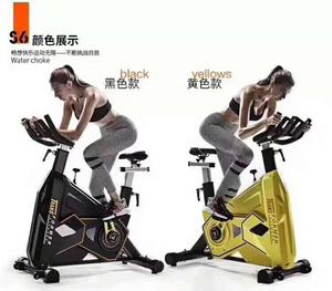 EM7300 <span class=keywords><strong>Meilleur</strong></span> prix de sport formateur équipement de musculation vélo de <span class=keywords><strong>spinning</strong></span> - Product Image 6