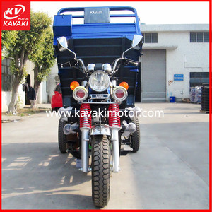 2016 venta Caliente bajaj pulsar nuevo <span class=keywords><strong>precio</strong></span> moto 150cc motocicleta <span class=keywords><strong>de</strong></span> tres ruedas - Product Image 5