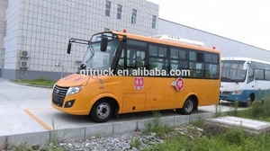 EQ6661XC 4x2 Dongfeng autobús escolar 23 asientos - Product Image 4