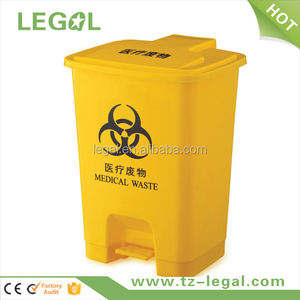 Médico de la <span class=keywords><strong>Basura</strong></span> <span class=keywords><strong>basura</strong></span> pedal Hospital <span class=keywords><strong>curver</strong></span> LD-25 M - Product Image 1
