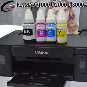 FCOLOR GI-290 Nuovo Kit di Ricarica <span class=keywords><strong>Inchiostro</strong></span> <span class=keywords><strong>per</strong></span> <span class=keywords><strong>Stampanti</strong></span> <span class=keywords><strong>Canon</strong></span> PIXMA G1200 G2200 G3200, Volumi 100ml e 500ml - Product Image 2