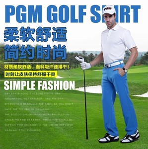 2015 PGM personalizzati degli uomini <span class=keywords><strong>abbigliamento</strong></span> da golf per la vendita - Product Image 1
