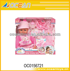 New hot vente 18 fille poupée avec ic grandes filles filles. poupée. oc0156721 poupées en plastique mini - Product Image 1
