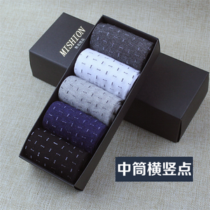 Chaussettes d'Affaires <span class=keywords><strong>en</strong></span> <span class=keywords><strong>Coton</strong></span> <span class=keywords><strong>pour</strong></span> Hommes, Automne/Hiver, Présentées <span class=keywords><strong>en</strong></span> Coffret - Product Image 3