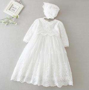 Chine Fabrication Nouvelle Arrivée Baptême Robe Cadeaux Ensembles Offre Spéciale <span class=keywords><strong>Original</strong></span> Babi Garçon Baptême Tenue Photo - Product Image 4