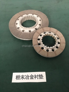 Zpmc & Bubenzer Hoogwaardige Remblokken Premium Bouwmachines Onderdelen - Product Image 6