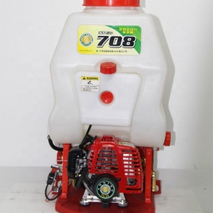 Backpack Power <strong>Sprayer</strong> with TU 26 Engine for Agriculture Use 20L - Product Image 2