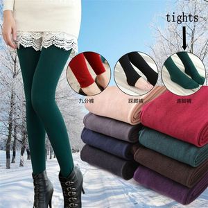 2023 nuovi <span class=keywords><strong>collant</strong></span> ispessiti in pile da <span class=keywords><strong>donna</strong></span> foderati in bambù carbone, inverno caldo - Product Image 2
