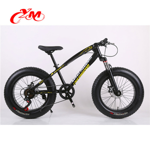 Vélo à gros pneus très vendu / prix attractif / usine de vélos à gros pneus - Product Image 4