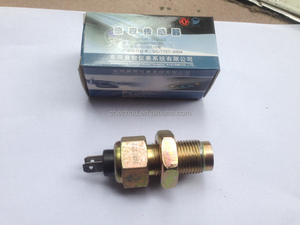 גבוהה באיכות DCEC 6L מנוע חלקי מהירות חיישן 3834N-010 3967252 עבור Dongfeng