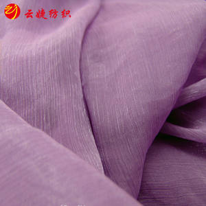 75d polyester đồng bằng voan vải cho trang phục voan nhăn cho phụ nữ của quần áo - Product Image 4