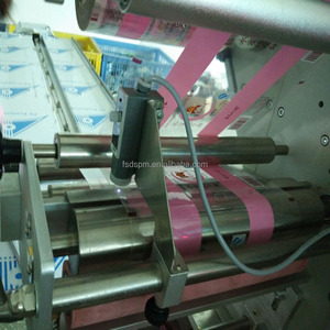 <span class=keywords><strong>Machine</strong></span> d'emballage automatique pour test de grossesse - Product Image 3